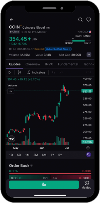 coinbase.png