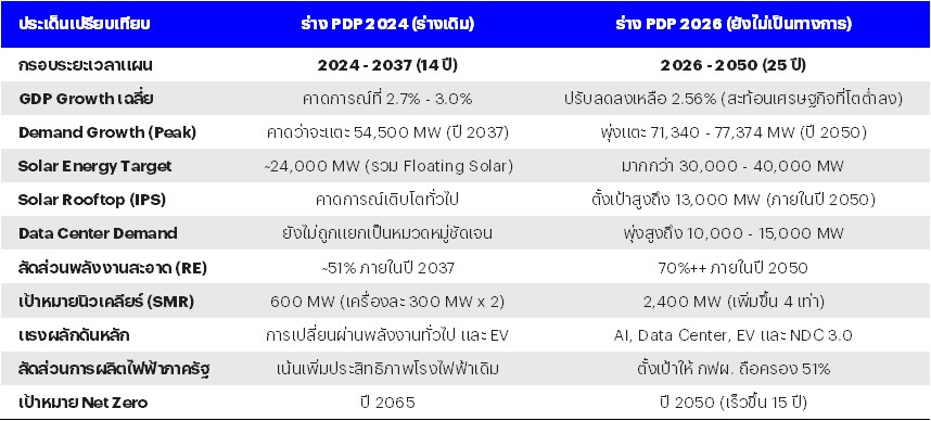 S__40083481.jpg