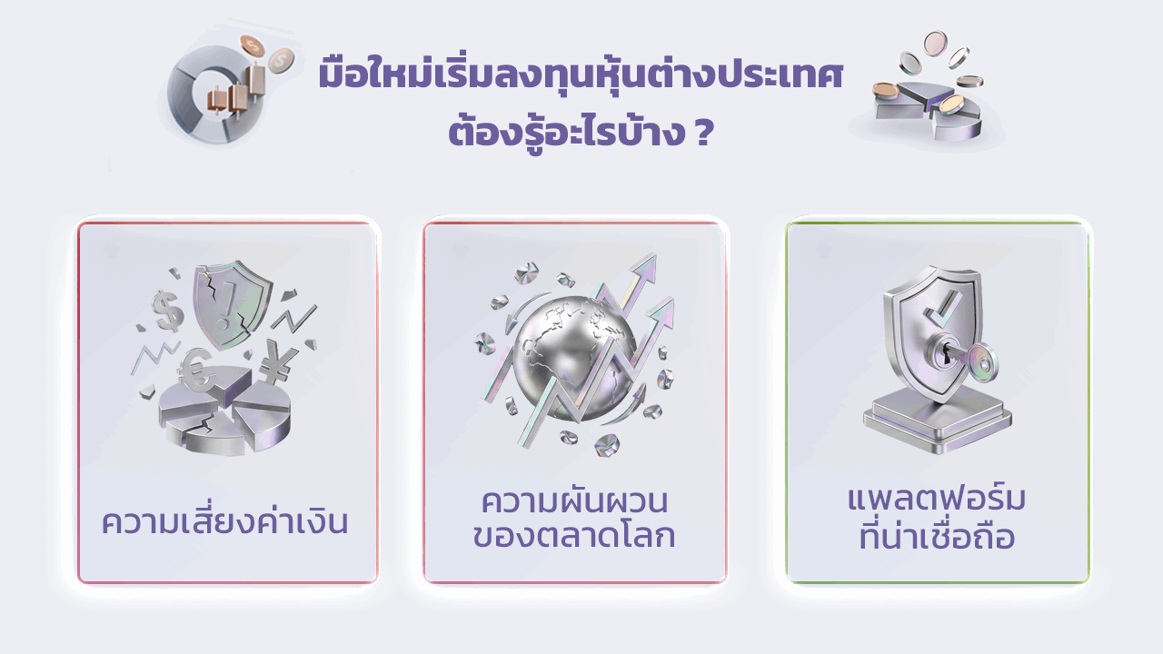 image2.png