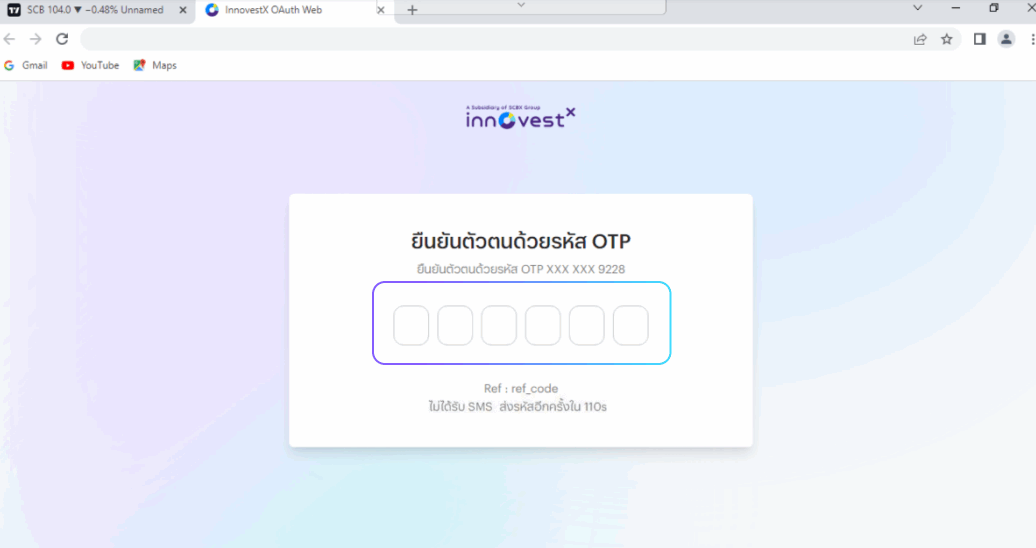 Screenshot-2025-08-26-000856.png