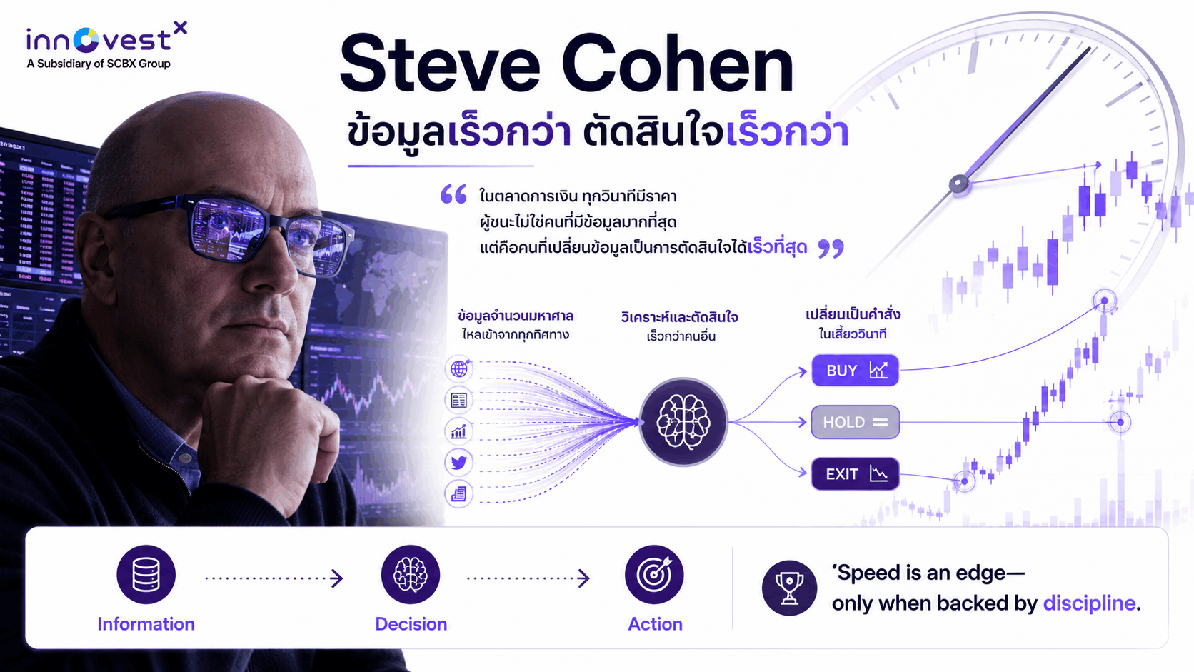 cohen1.png