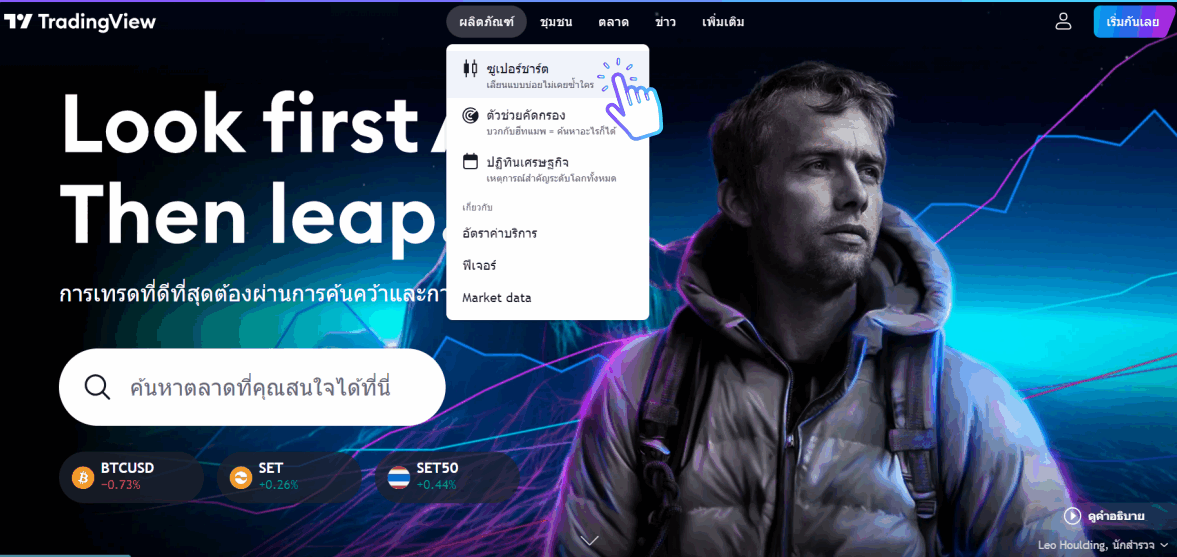 Screenshot-2025-08-26-000641.png