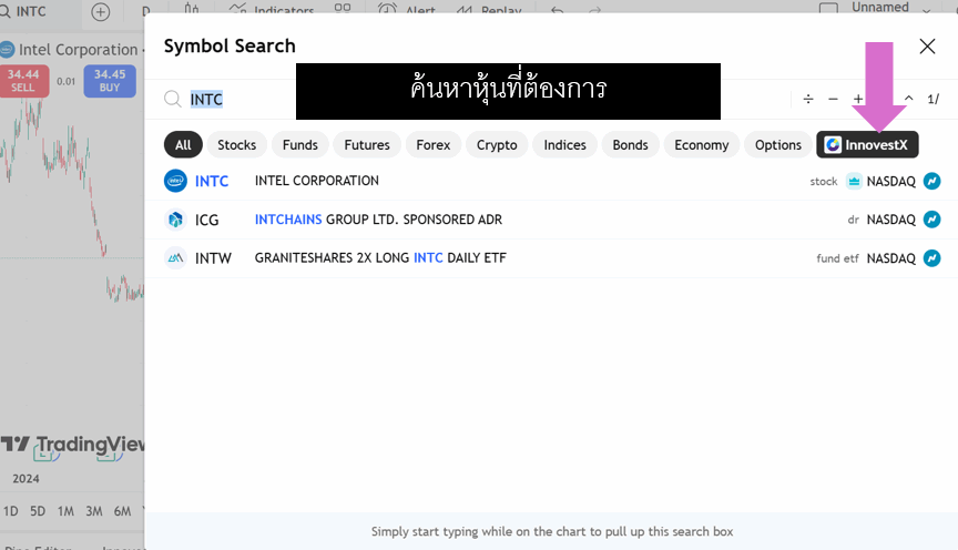 Screenshot-2025-09-29-225457.png