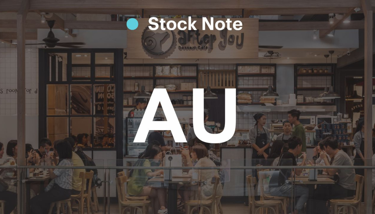 Stock Note - AU บมจ. อาฟเตอร์ ยู