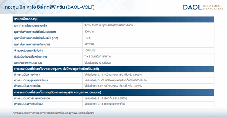 vol09.png