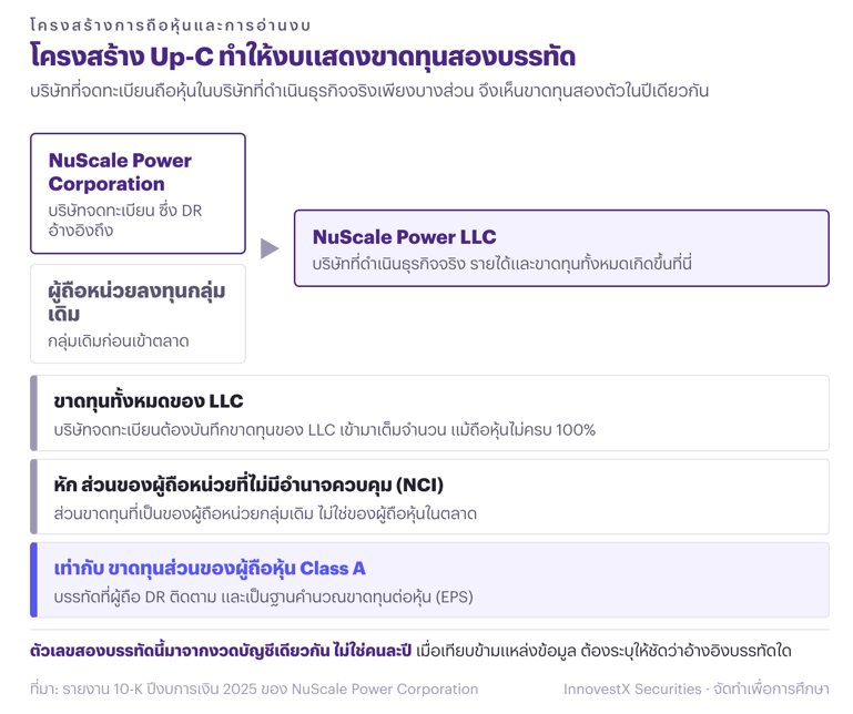 Screenshot-2026-07-31-145950.png