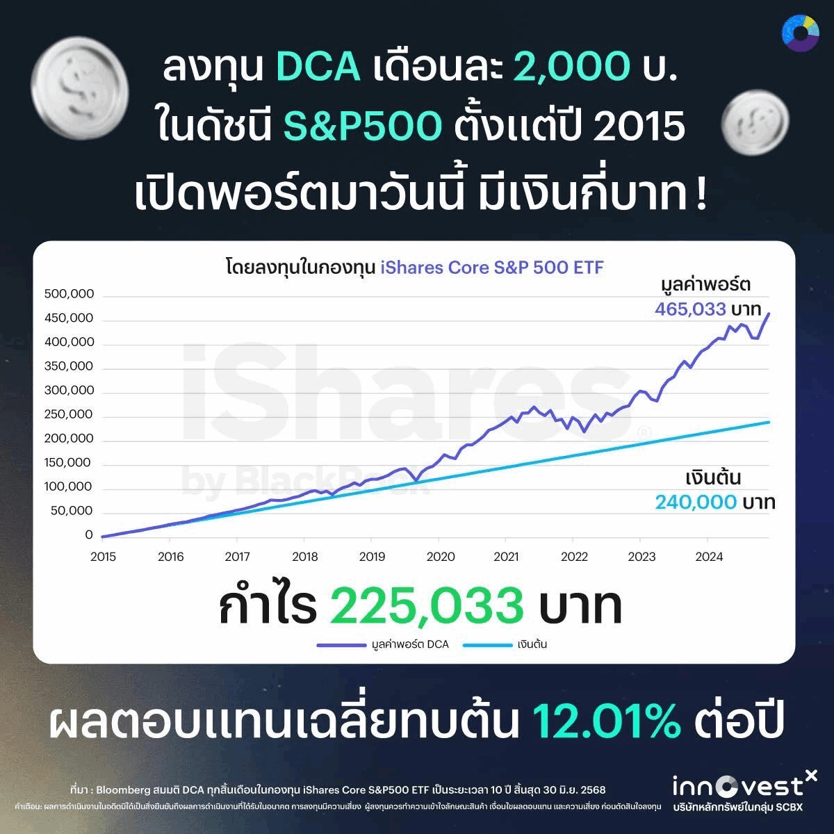 image-(13).png