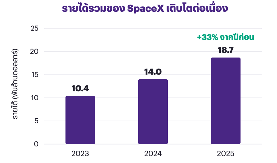 Screenshot-2026-07-08-094331.png