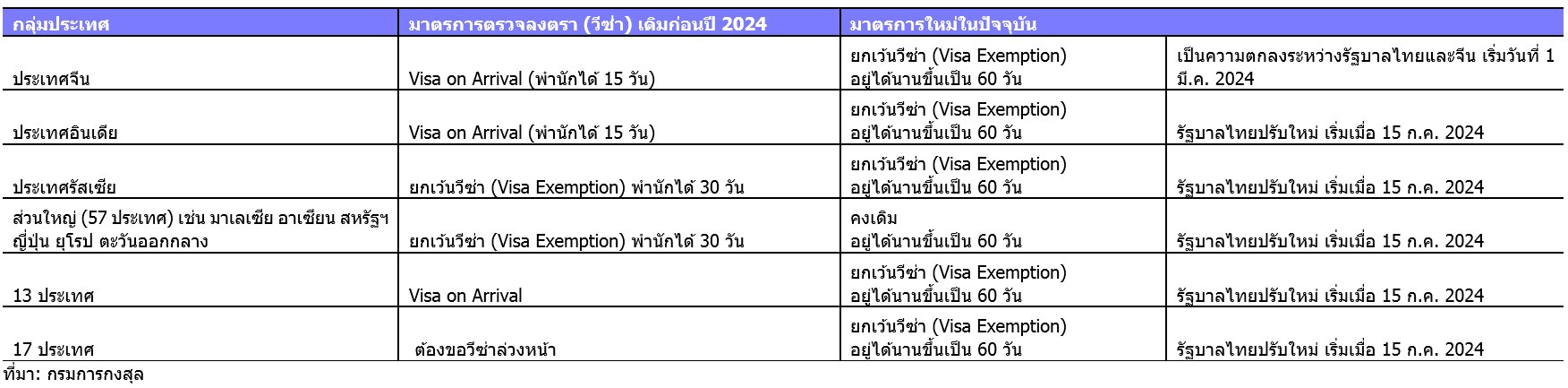 Screenshot-2026-05-20-103632.jpg