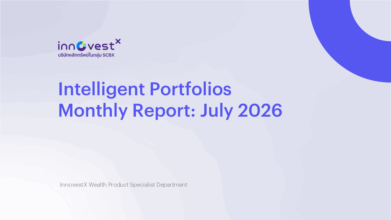 Intelligent-Portfolios-Monthly-Report-July-2026.png