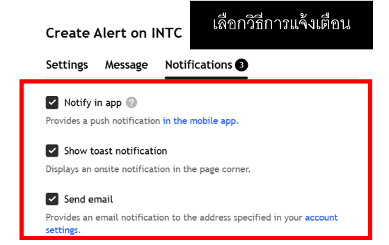 Screenshot-2025-09-29-231529.png