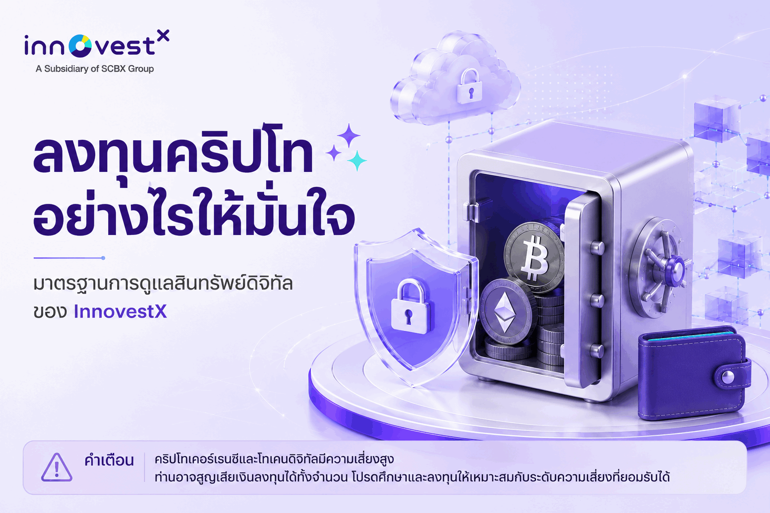 d11c8c36-58f6-4ee9-b89c-77e587748db0.png
