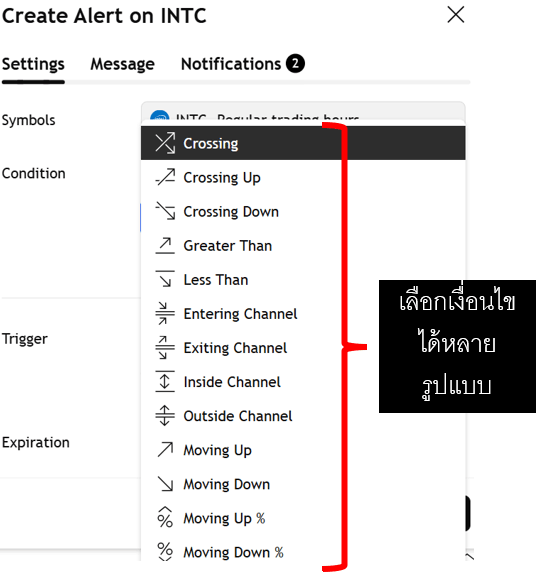 Screenshot-2025-09-29-231350.png