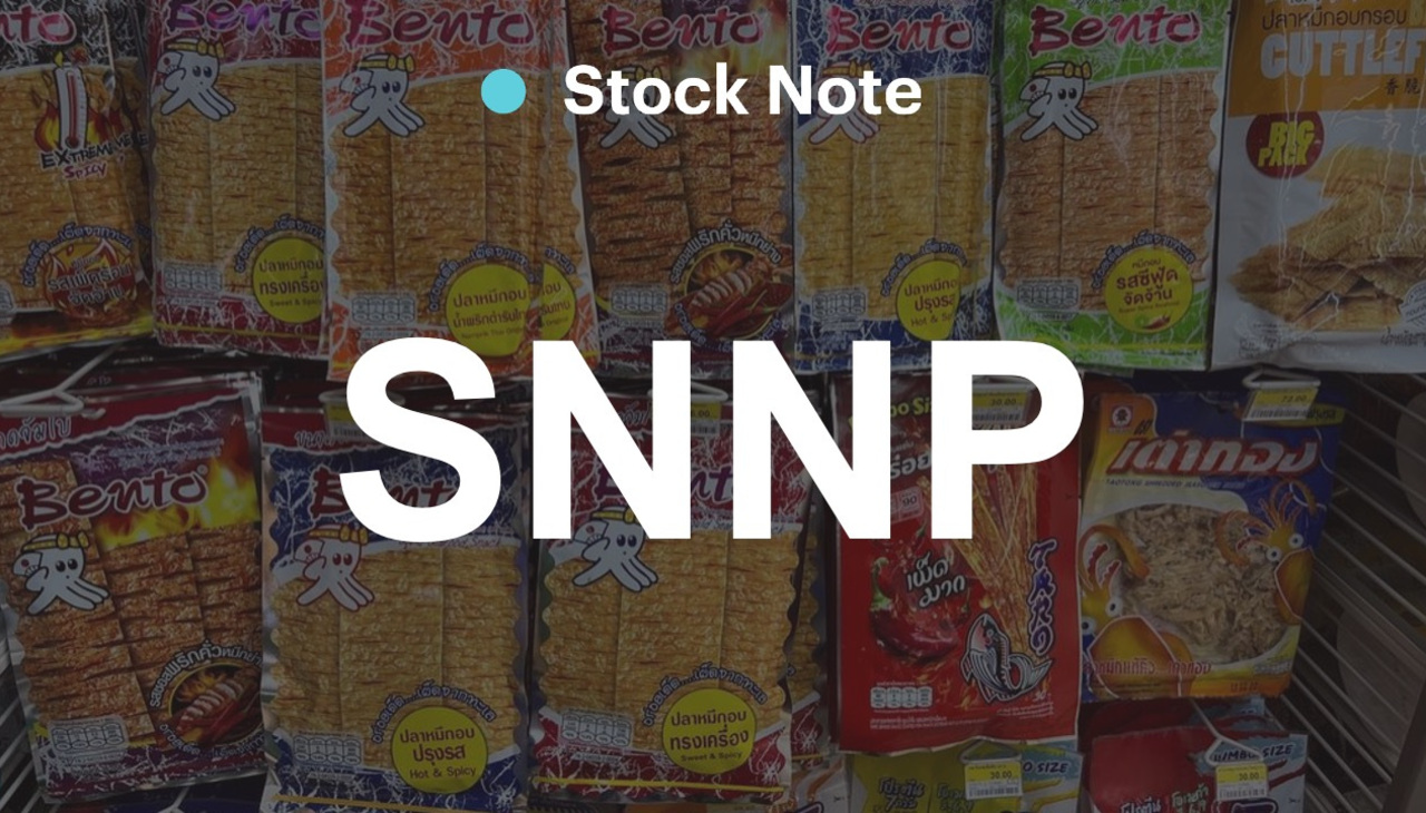Stock Note - SNNP บมจ. ศรีนานาพร มาร์เก็ตติ้ง