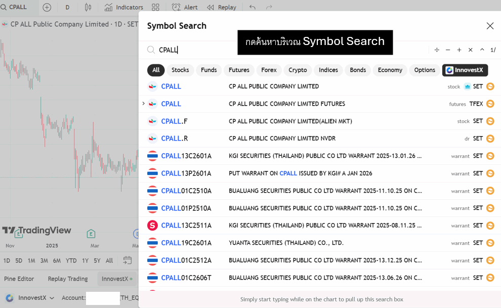 Screenshot-2025-09-06-001000.png